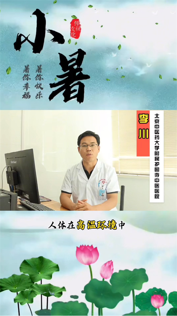 微信图片_2025-09-25_111746_303.jpg