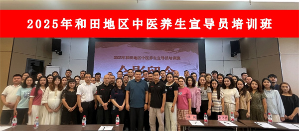 微信图片_2025-09-25_111750_247.jpg