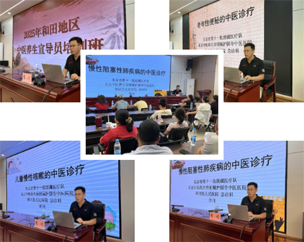 wechat_2025-09-25_111829_551.jpg