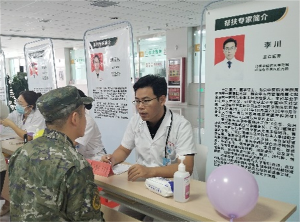 微信图片_2025-09-26_151328_825.jpg