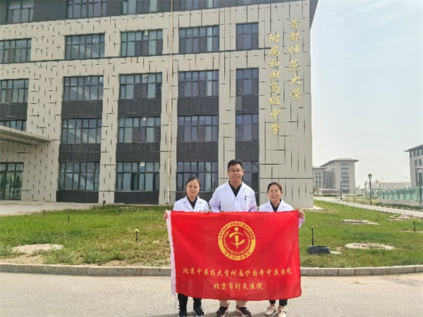 微信图片_2025-09-26_151332_230.jpg