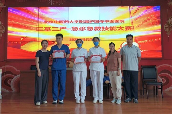 微信图片_2025-09-26_161147_106.jpg