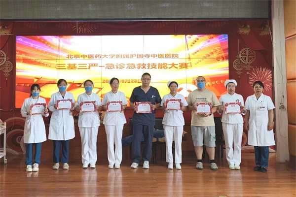 微信图片_2025-09-26_161150_798.jpg