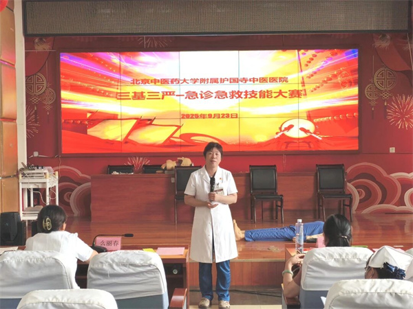 微信图片_2025-09-26_161153_877.jpg
