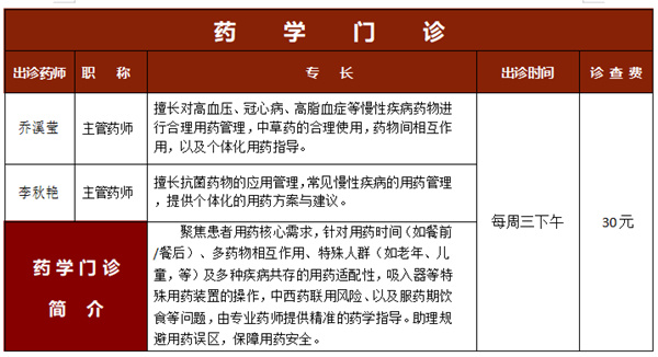 640 (1)_副本.jpg