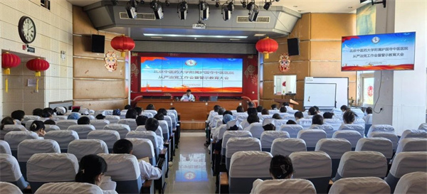 微信图片_20250430135440.jpg