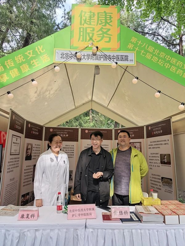 微信图片_20250526111654.jpg