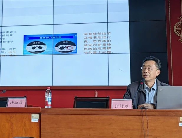 微信图片_20250526111624.jpg