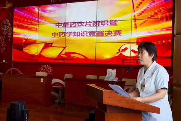 微信图片_2025-08-18_103128_446.jpg