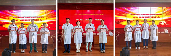 微信图片_2025-08-18_103133_468.jpg