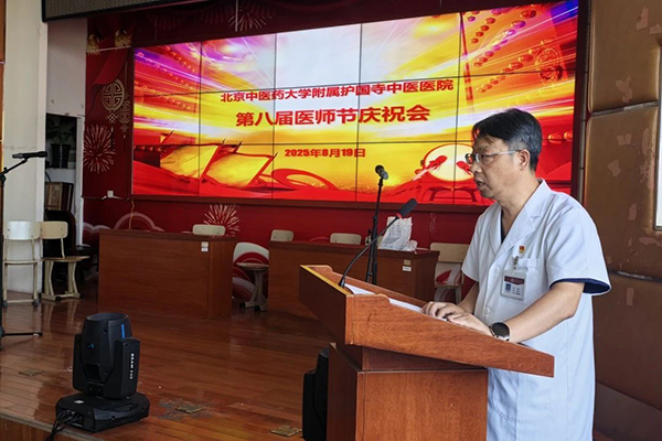 微信图片_2025-08-18_103142_468.jpg