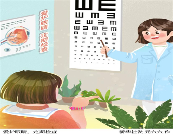 微信图片_2025-08-29_142240_674.jpg