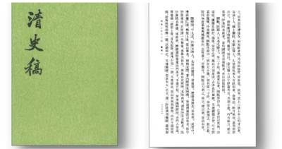 新建项目.jpg