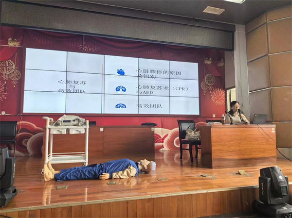 应急救治必责无旁贷 基本技能须常抓不懈