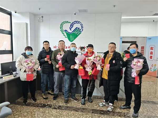 热血映初心 仁心汇暖流——护国寺中医医院六位白衣天使无偿献血侧记