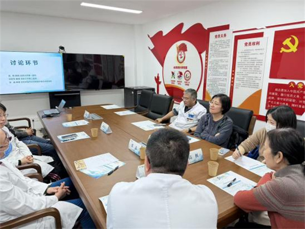 院际MDT学术交流活动回顾｜聚焦神经免疫疾病，共探中西医结合诊疗新路径